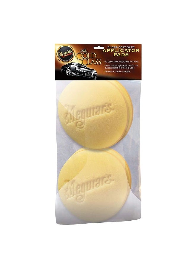 ميجواير عبوة بطانات الفوم المكونة من 4 قطع من باللون الاصفر 17.6 x 10 x 19.4 سم W0004 - Image 3